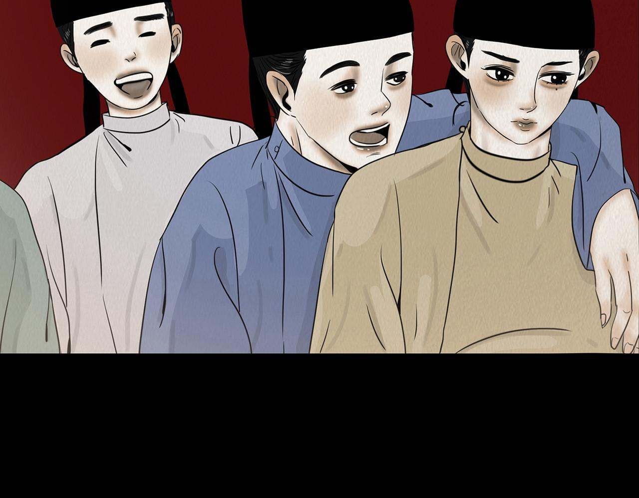 诚恳心意 第38页