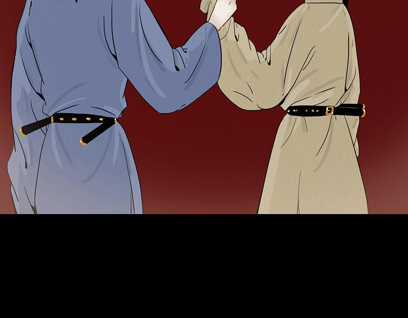 诚恳心意 第46页