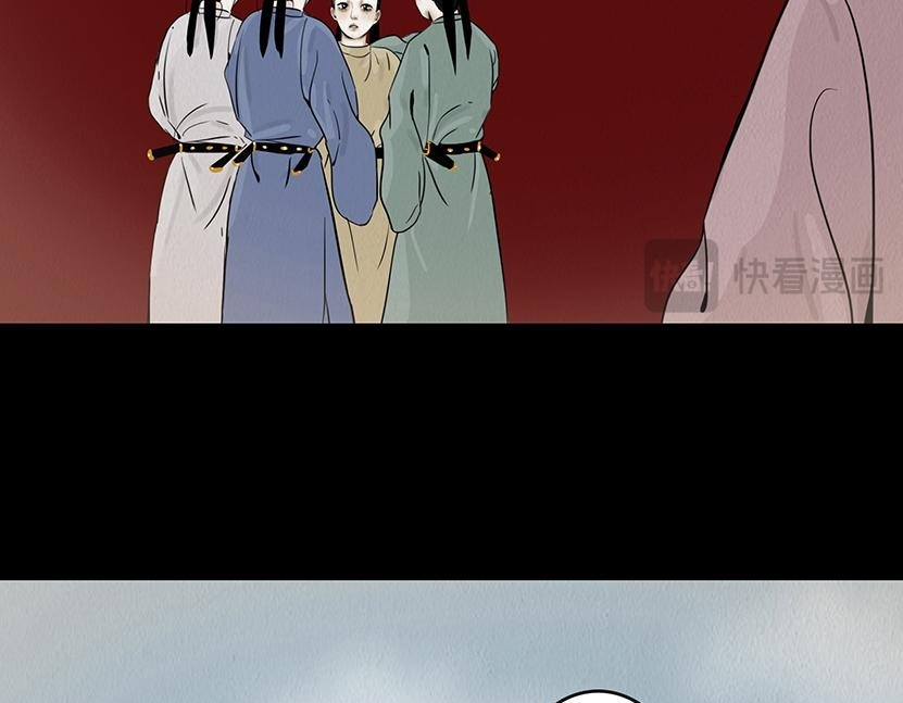 诚恳心意 第50页