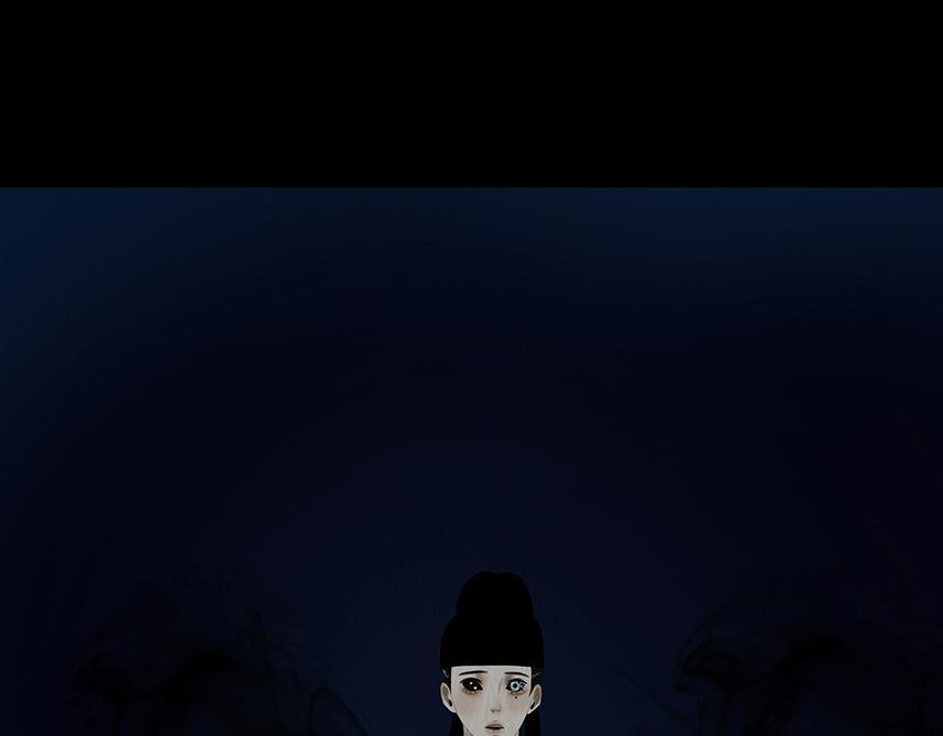 诚恳心意 第81页