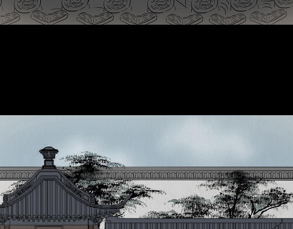心照不宣 第6页