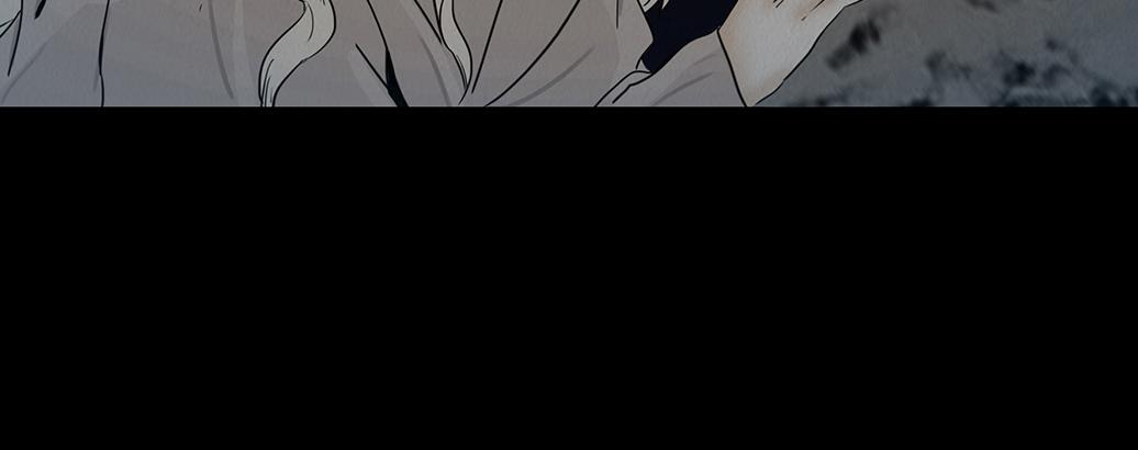 同类无疑 第22页