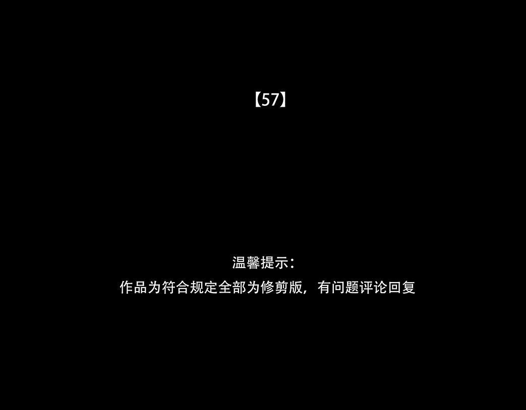 难画心 第4页