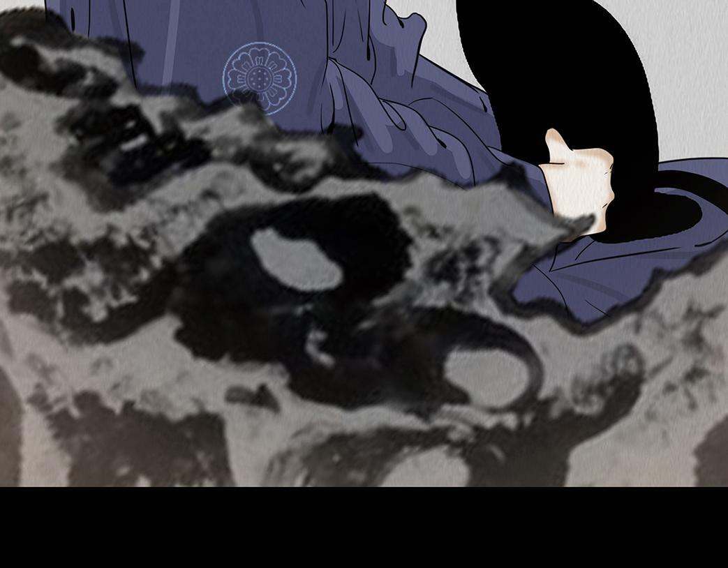 难画心 第10页