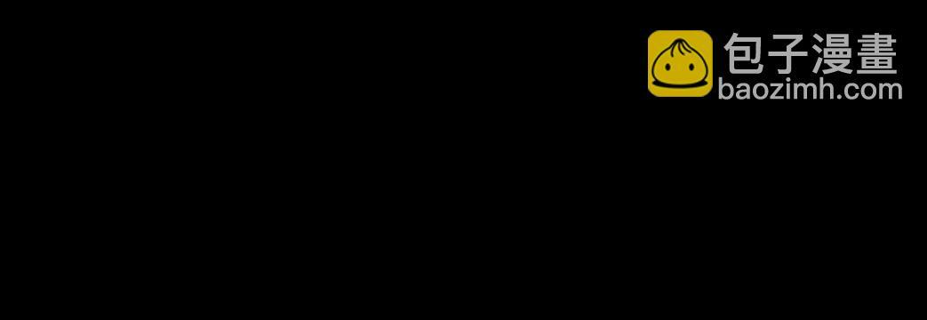 难画心 第11页