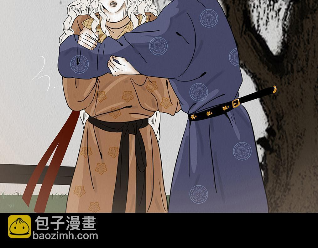 难画心 第36页