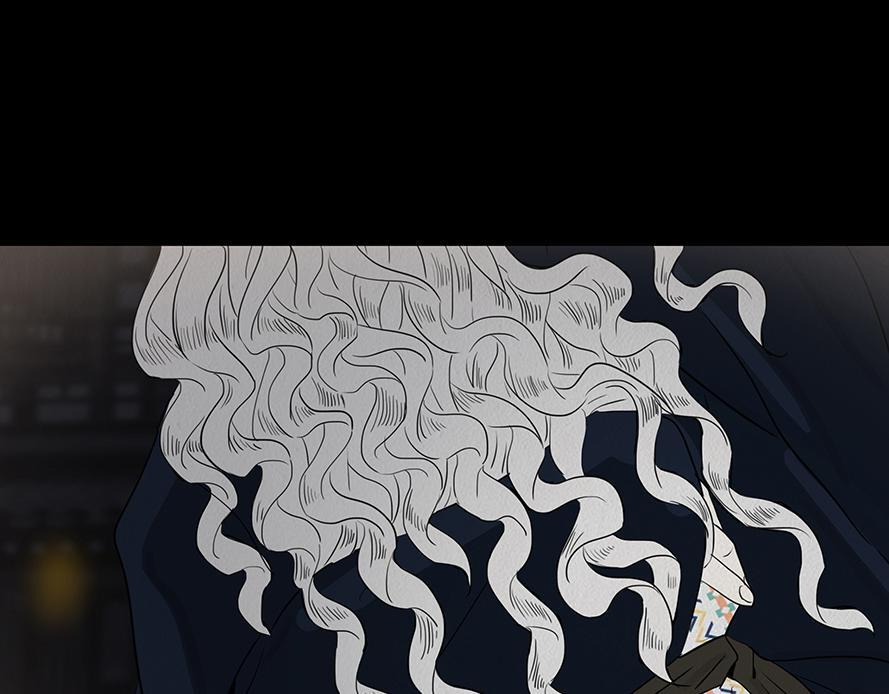不可捉摸 第52页