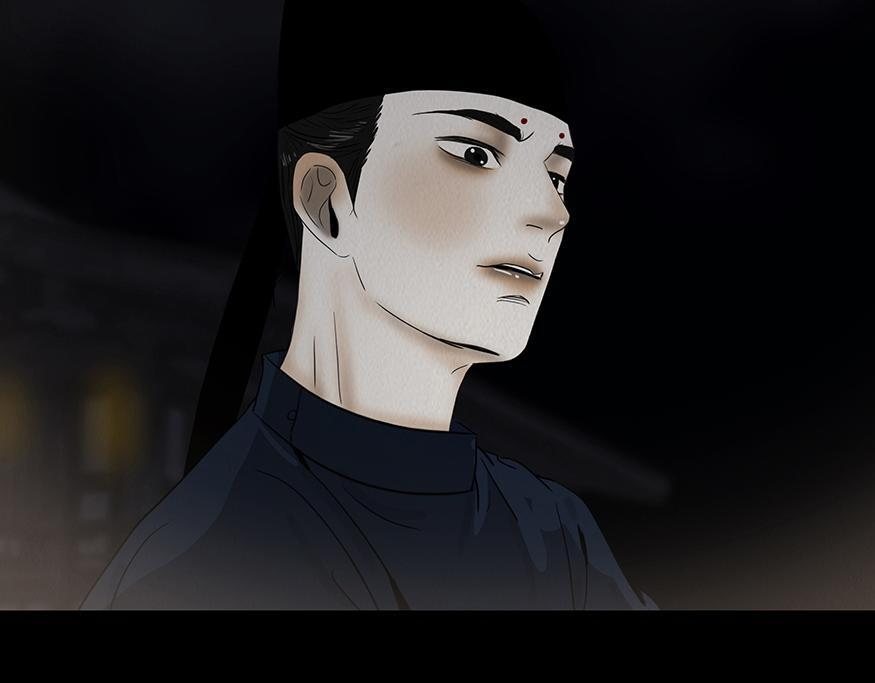 不可捉摸 第64页