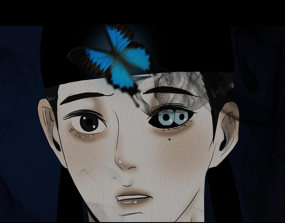 欲壑难填 第35页