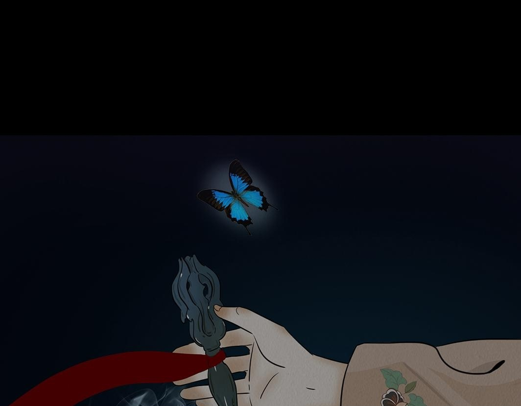 欲壑难填 第50页
