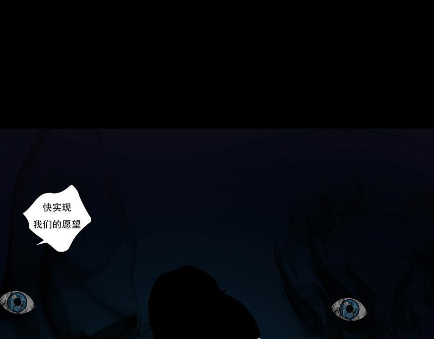 命运多蹇 第11页