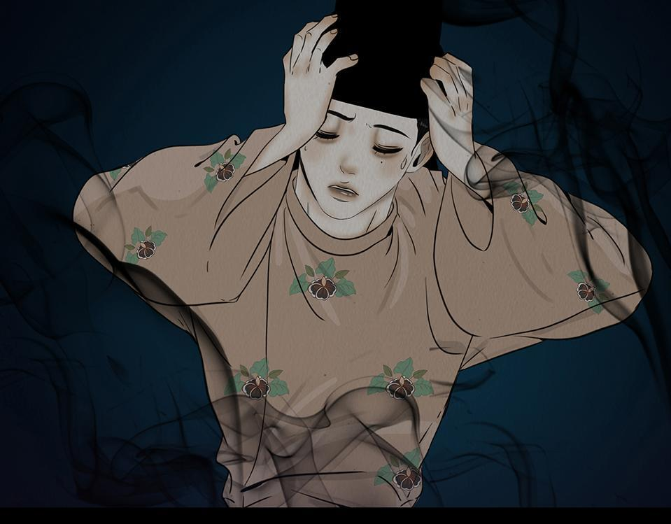 命运多蹇 第30页