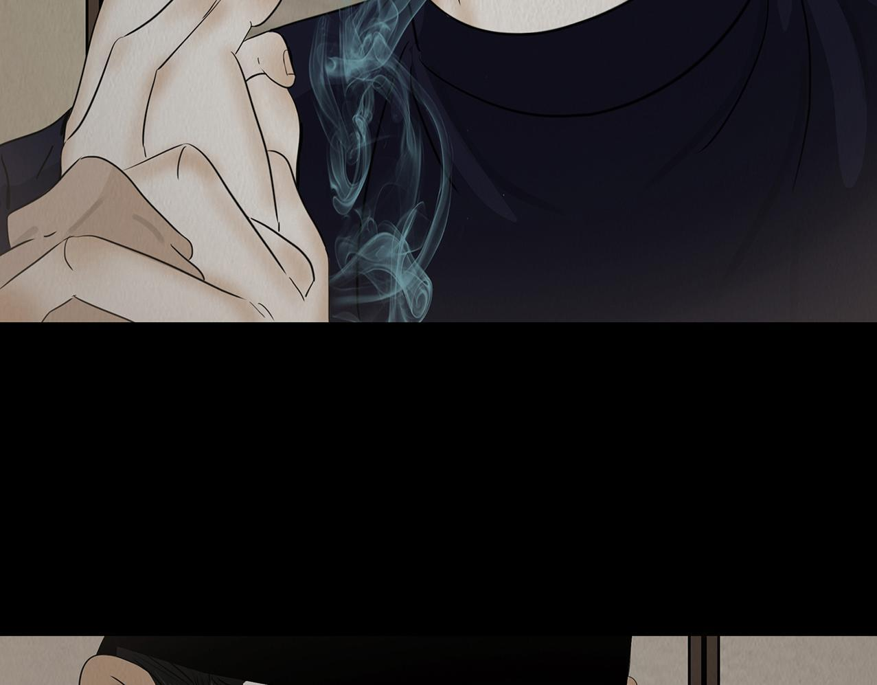 命运多蹇 第42页