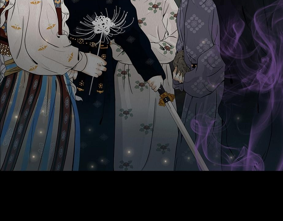 粘吝缴绕 第2页