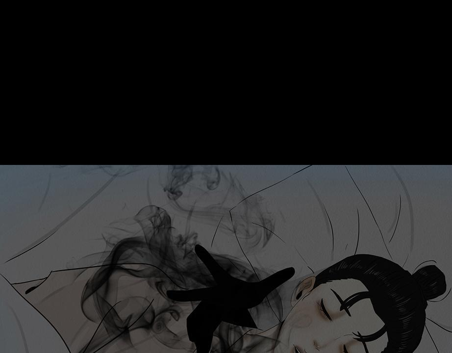 粘吝缴绕 第6页