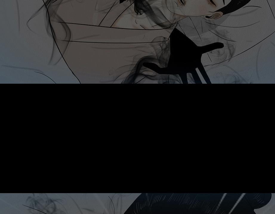 粘吝缴绕 第7页