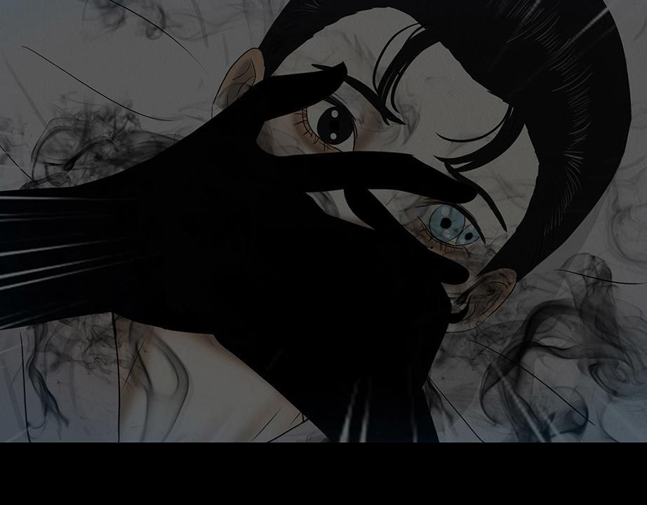 粘吝缴绕 第8页