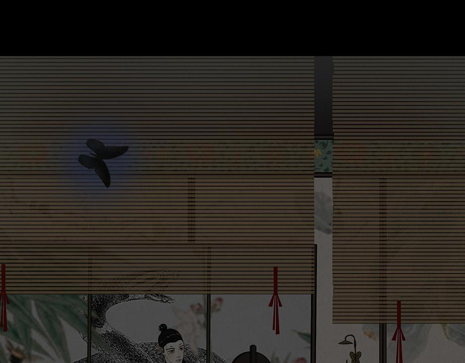 粘吝缴绕 第13页