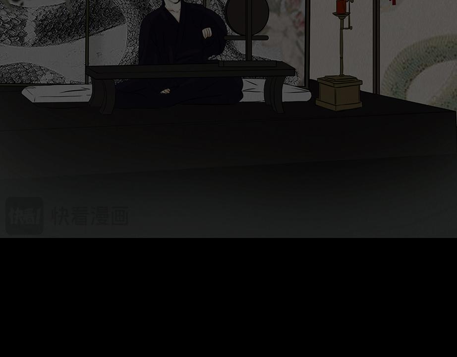 粘吝缴绕 第14页