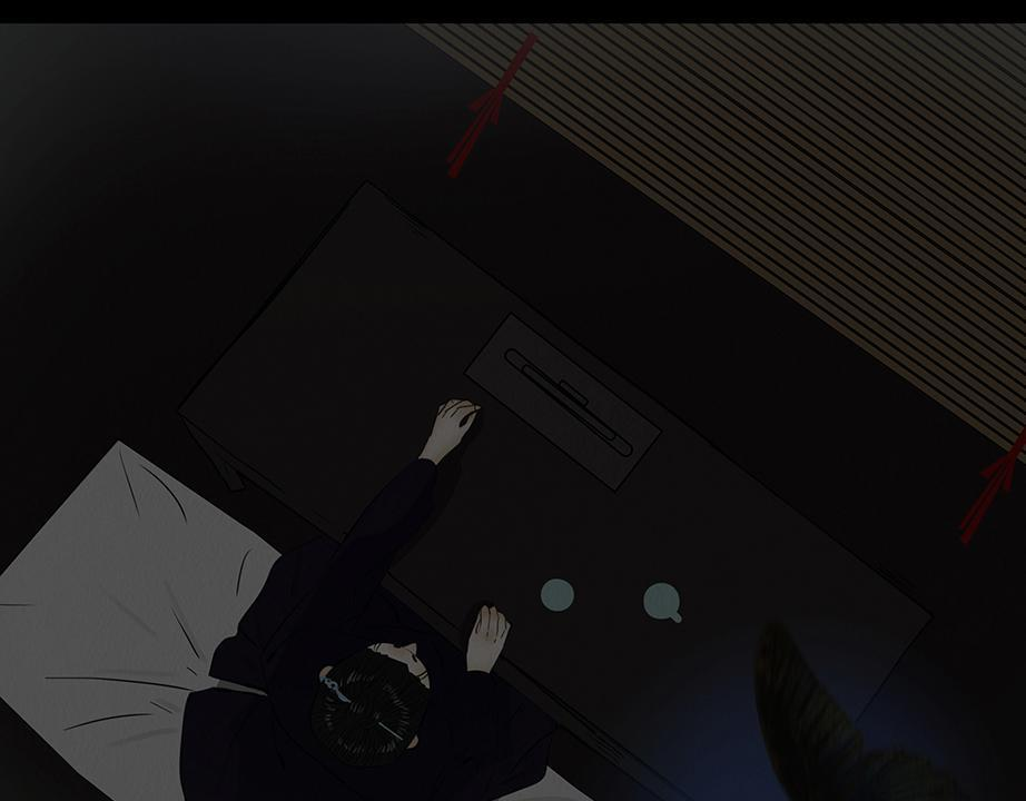 粘吝缴绕 第15页