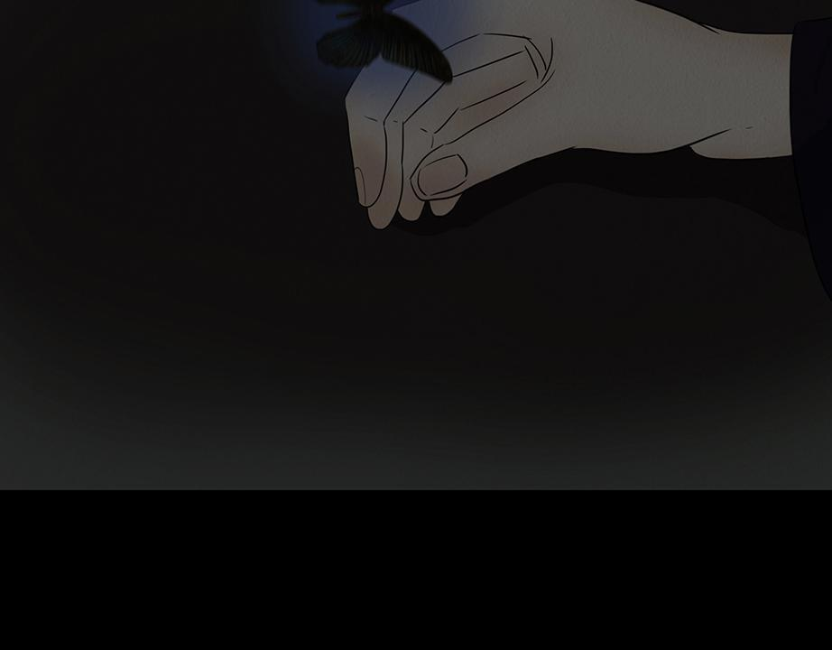 粘吝缴绕 第17页