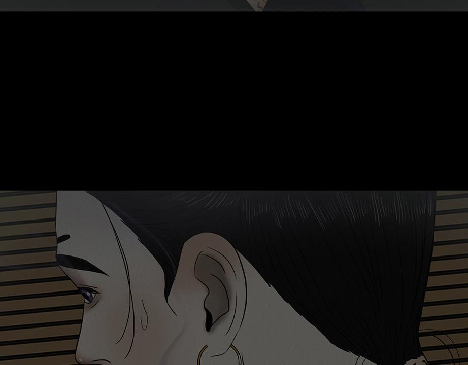 粘吝缴绕 第19页