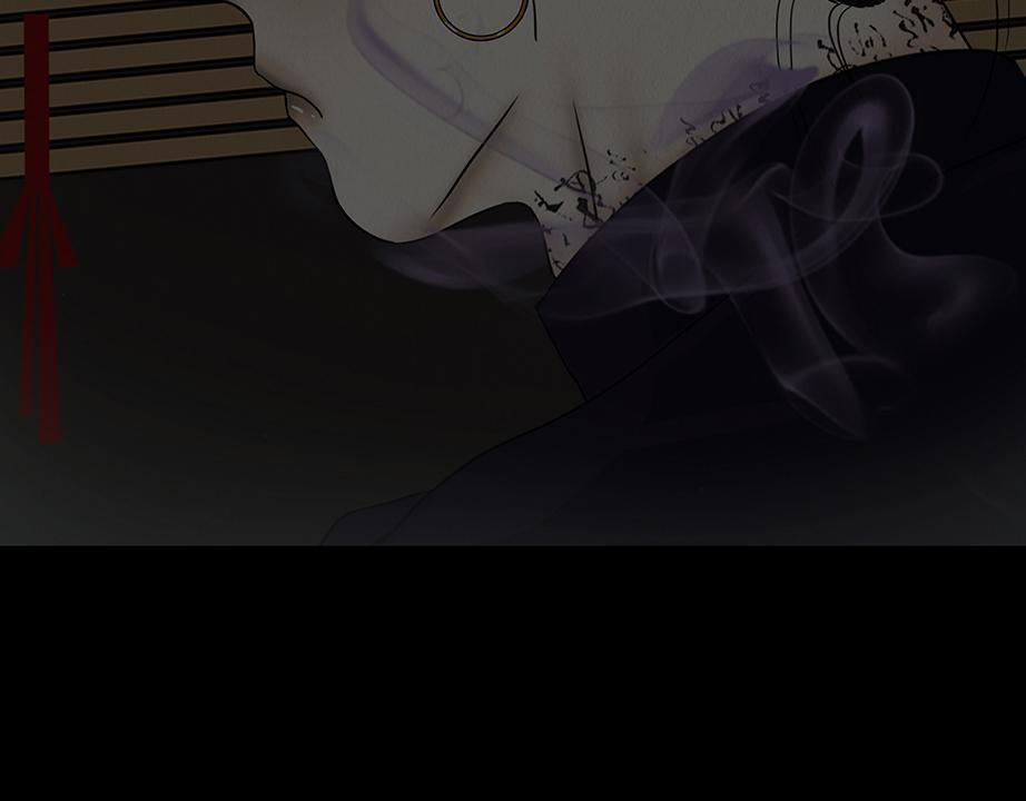 粘吝缴绕 第20页