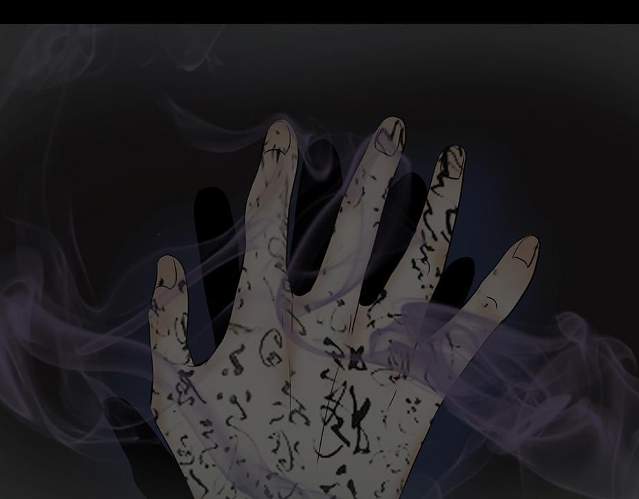 粘吝缴绕 第22页