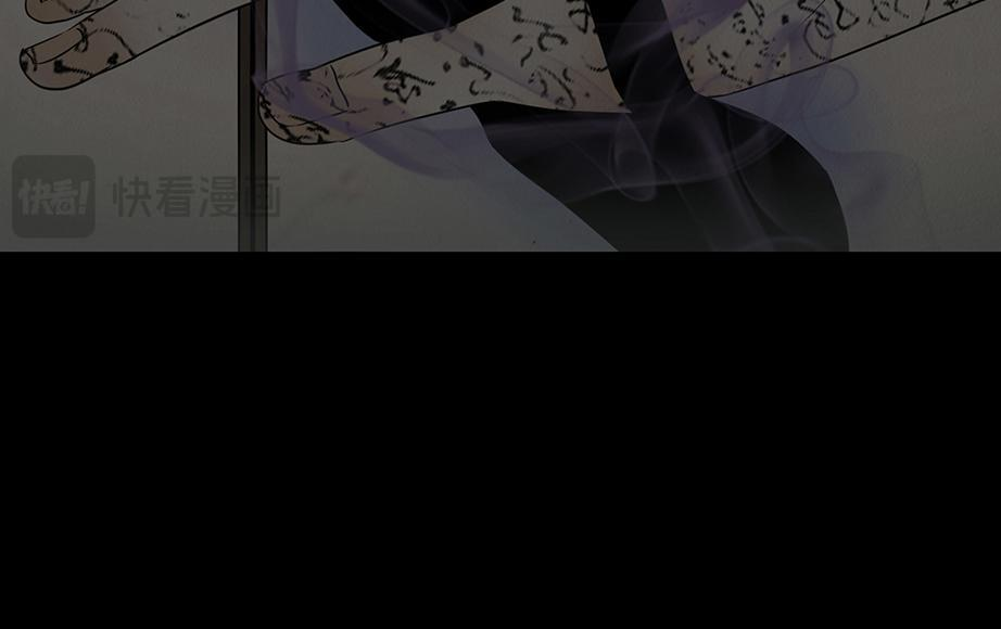 粘吝缴绕 第24页
