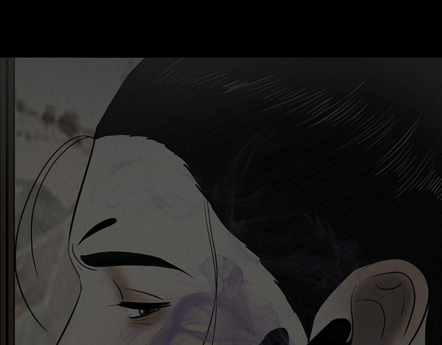 粘吝缴绕 第25页