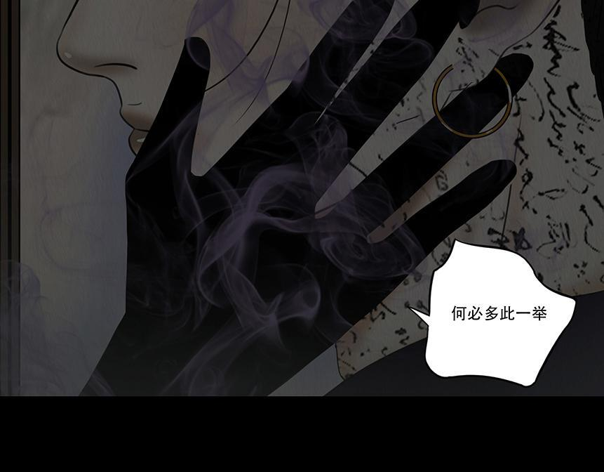 粘吝缴绕 第26页