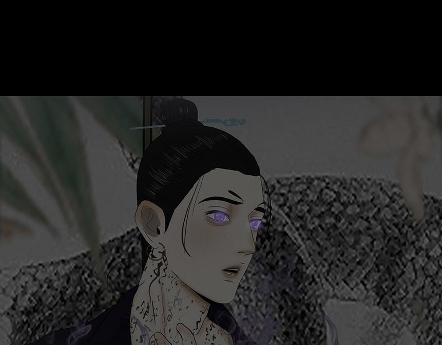粘吝缴绕 第27页