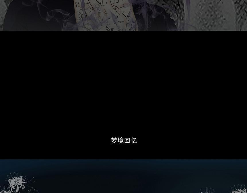 粘吝缴绕 第28页