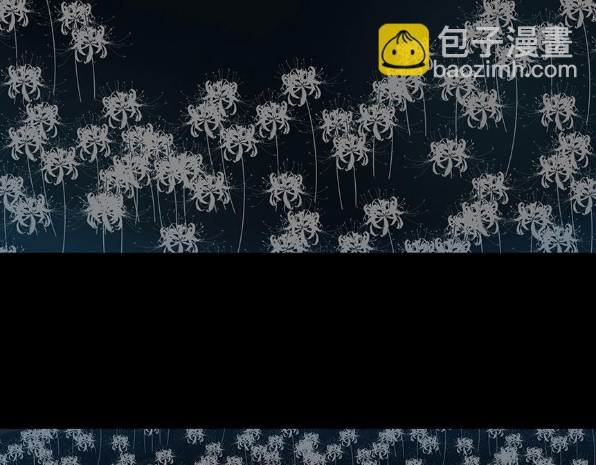 粘吝缴绕 第29页