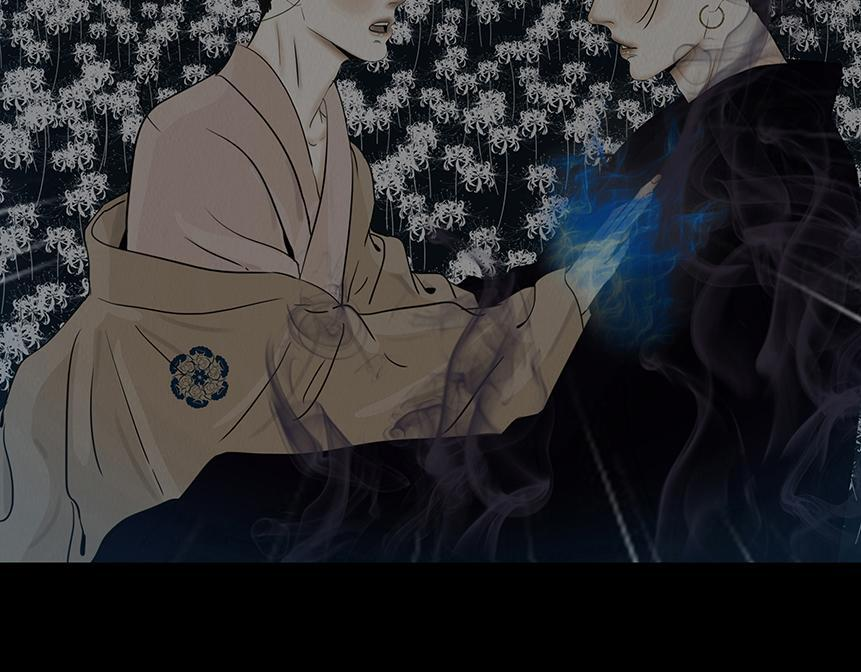 粘吝缴绕 第46页