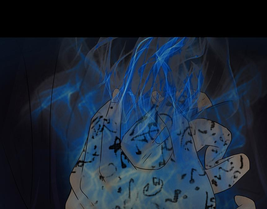 粘吝缴绕 第47页