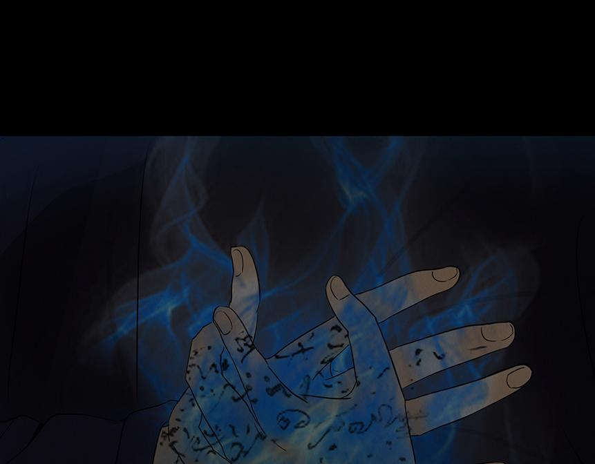 粘吝缴绕 第51页
