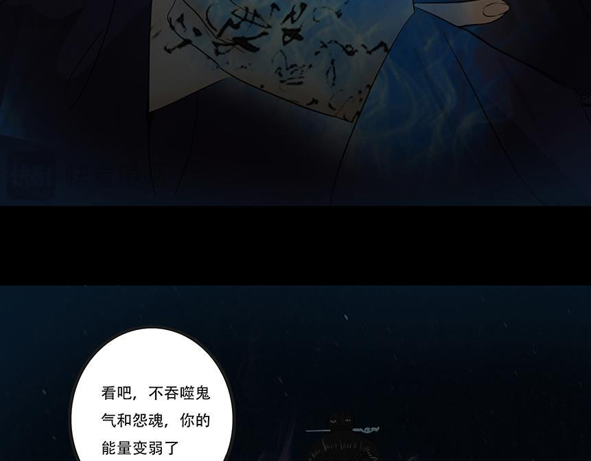 粘吝缴绕 第52页