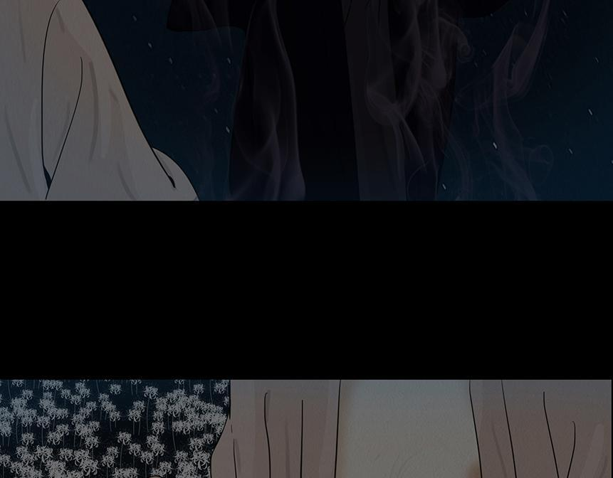 粘吝缴绕 第54页