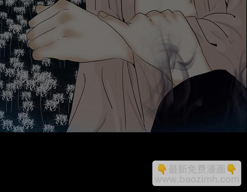 粘吝缴绕 第55页