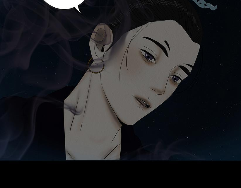 粘吝缴绕 第66页