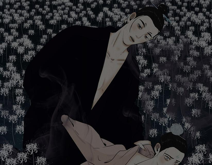 粘吝缴绕 第68页