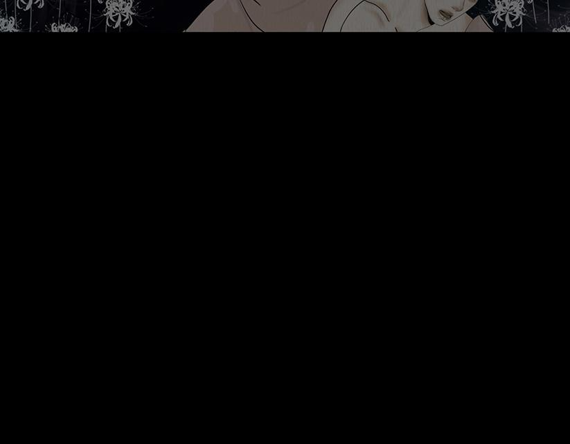 粘吝缴绕 第69页