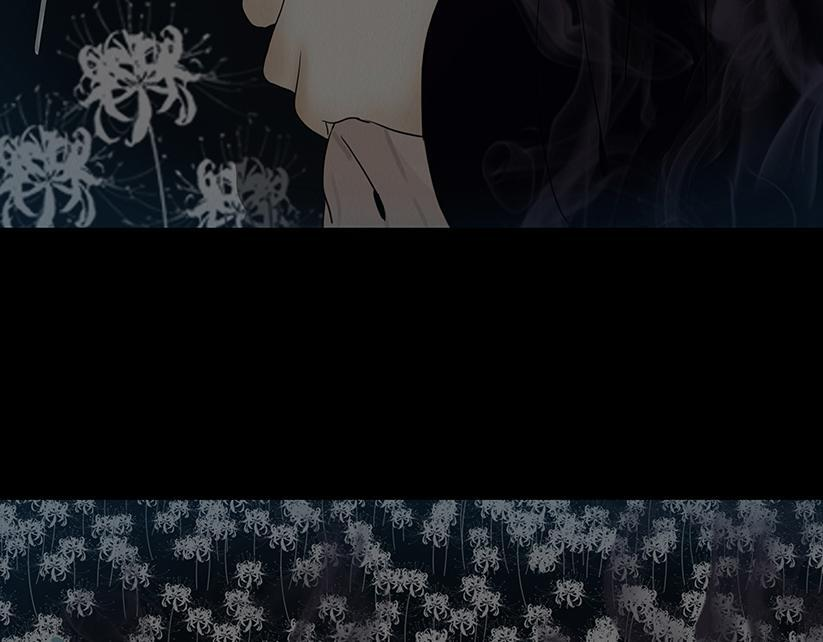 粘吝缴绕 第71页