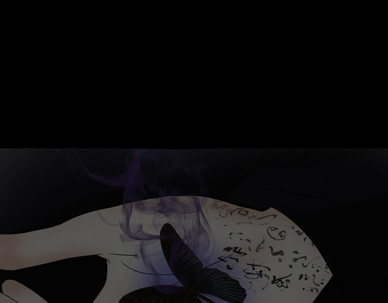 粘吝缴绕 第84页