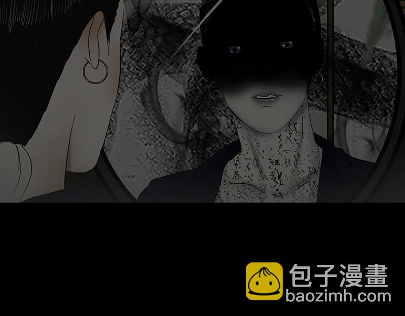 粘吝缴绕 第87页