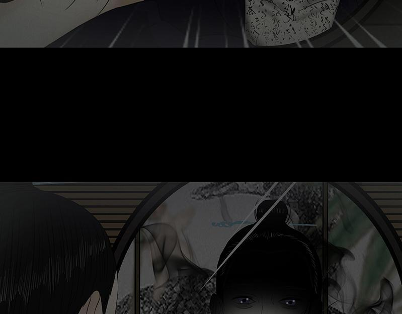 粘吝缴绕 第89页