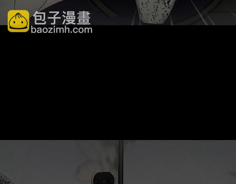 粘吝缴绕 第92页