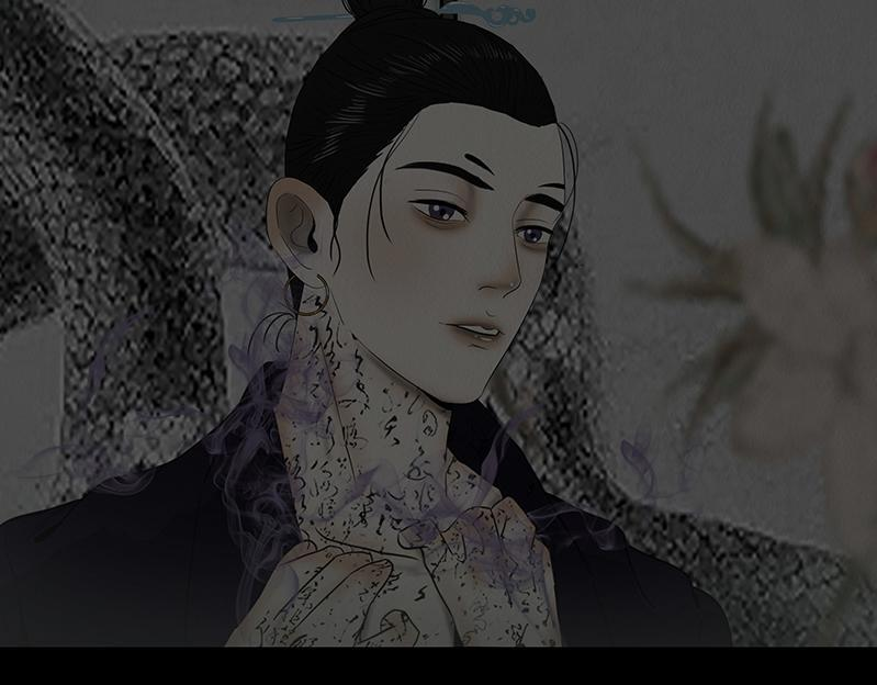 粘吝缴绕 第93页