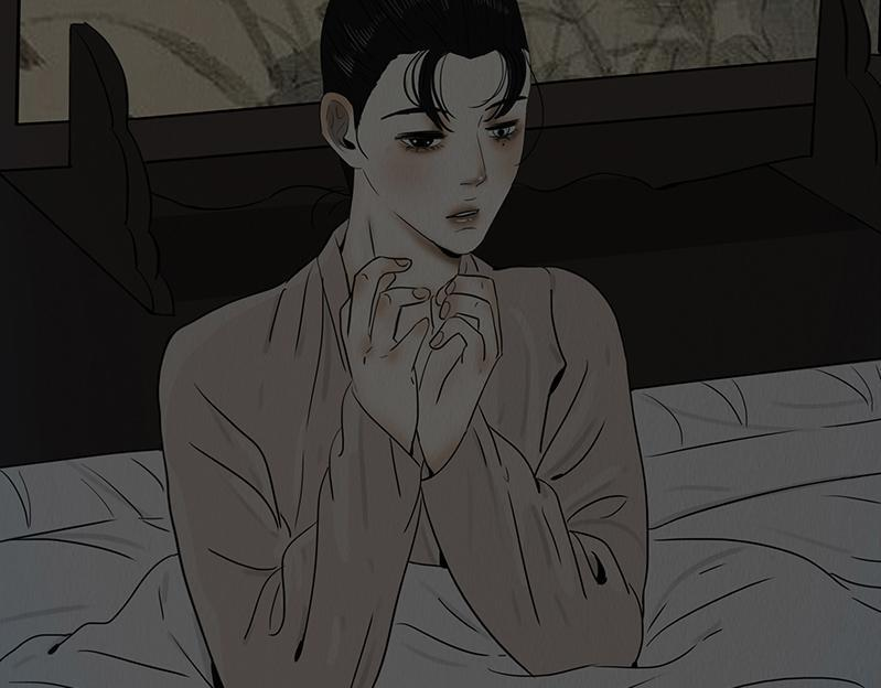粘吝缴绕 第98页